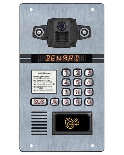 IP-домофон Beward DKS15105 в Находке Абонентские IP устройства Pintop.ru