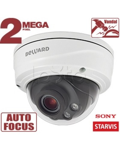 IP-камера видеонаблюдения купольная Beward SV2010DVZ в Находке IP-камеры Pintop.ru