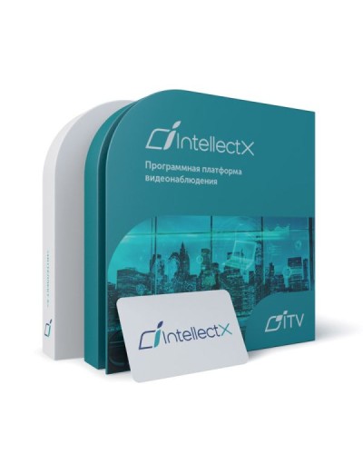 ITV Программное обеспечение Интеллект X Эксперт - Детектор медицинских масок в Находке Системы видеонаблюдения Pintop.ru