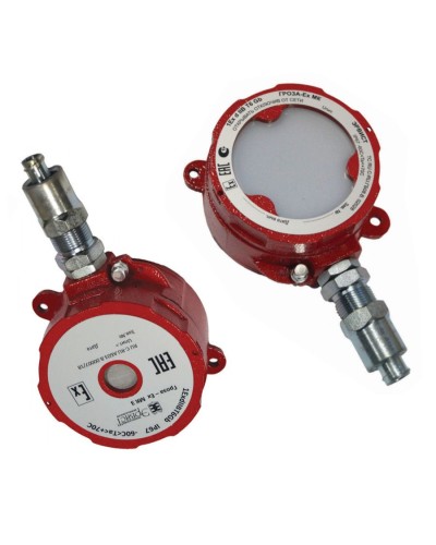 Оповещатель Эрвист Гроза-Ex МК СЗ-220-А в Находке Взрывозащищенное оборудование (Ex) Pintop.ru