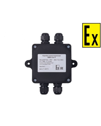 Коробка Эрвист КВМК Exi - П 101004 в Находке Комутационные взрывозащищенные коробки Pintop.ru