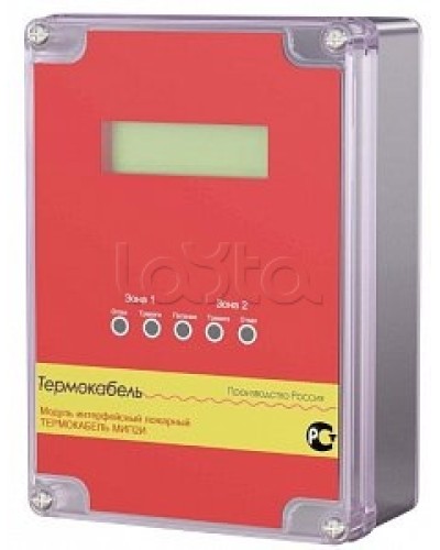Модуль интерфейсный пожарный Thermocable МИП2И-Термокабель в Находке Дополнительное оборудование для ОПС Pintop.ru