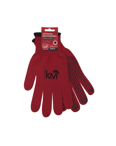 Защитные перчатки двухслойные модель 231 КМ-профиль (KM-GL-EXPERT-231) в Находке Монтажные материалы Pintop.ru