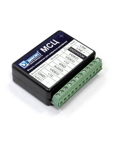 Модуль сопряжения Метаком МСЦ в Находке Дополнительное оборудование для СКУД Pintop.ru