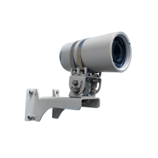 Аналоговая в/камера с разрешением 2 Мп Релион-Exd-М-50-ИК-AHD2Мп2.8mm-PV
