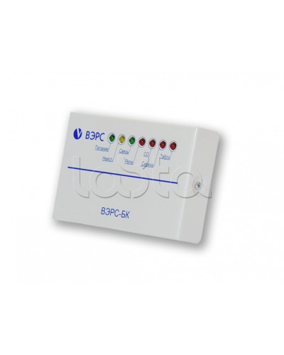 Блок ключей ВЭРС-БК в Находке GSM мониторинг ВЭРС Pintop.ru