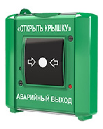 Устройство дистанционного пуска Юнитест УДП-ИР (исп.2) в Находке Извещатели охранные Pintop.ru